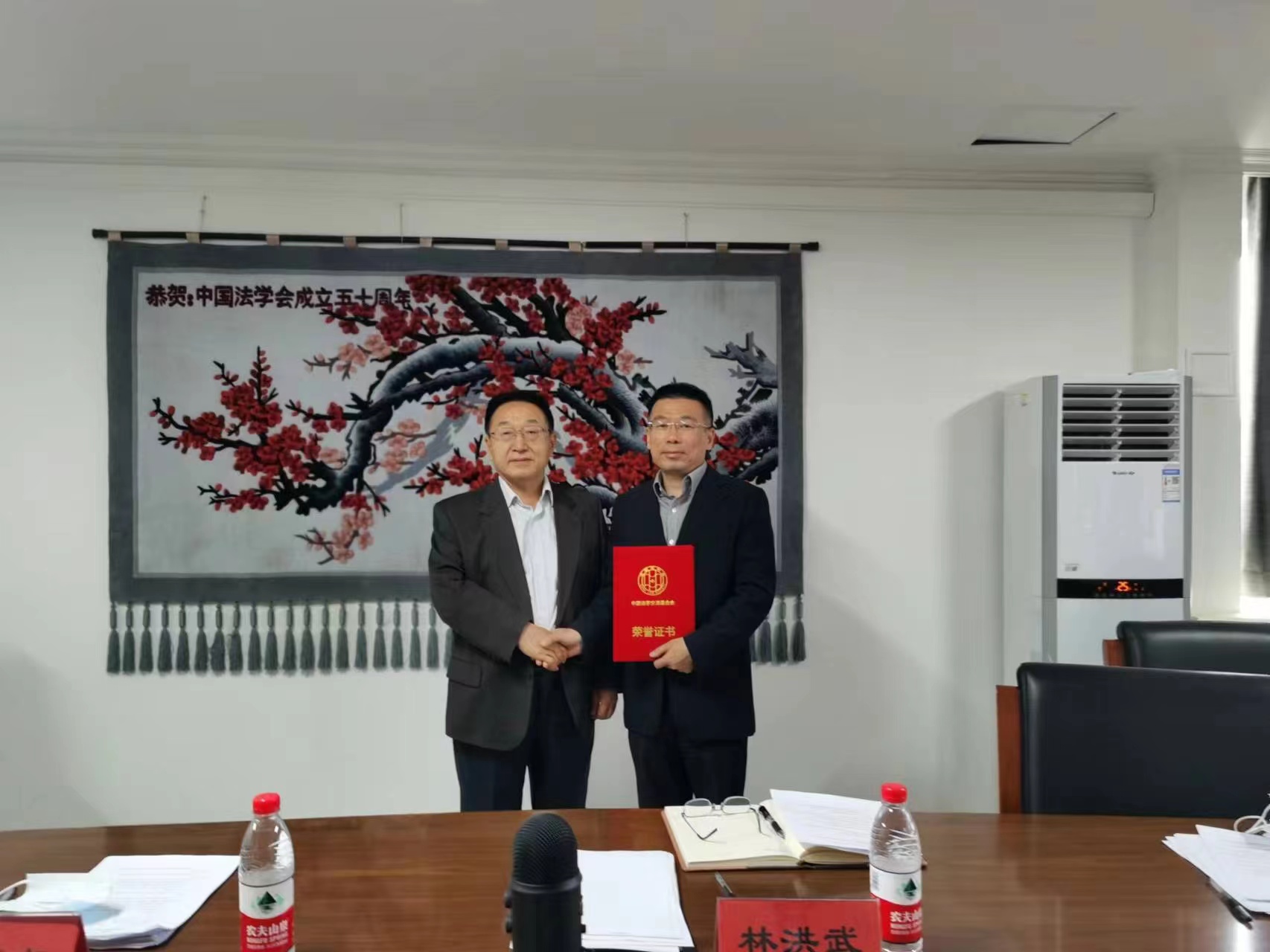 微信图片_20220507213409.jpg